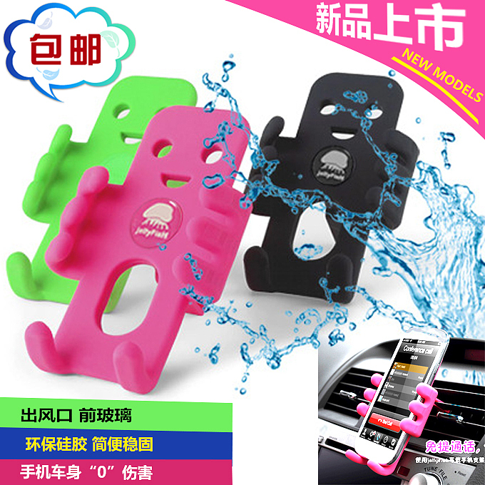 淘宝产品首图（图ZMzI0Mzg1OTI=） - 运营设计 - 站酷设计师莲子VS原创素材 - 站酷ZCOOL