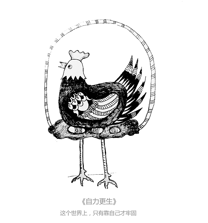 小画(每周一更)