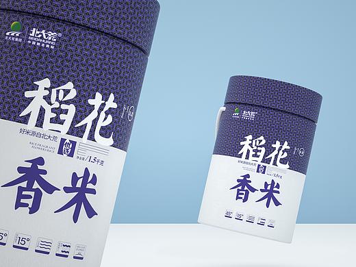 北大荒大米包装设计