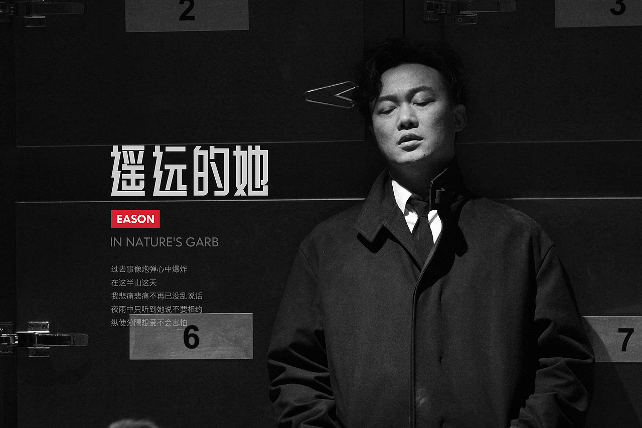 字体设计练习（图ZMTcwMjU0OTEy） - 字体/字形 - 站酷设计师嗨喽原创素材 - 站酷ZCOOL