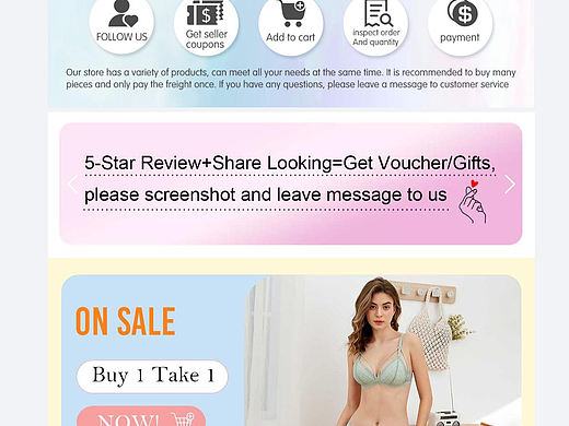  内衣LAZADA首页店铺装修