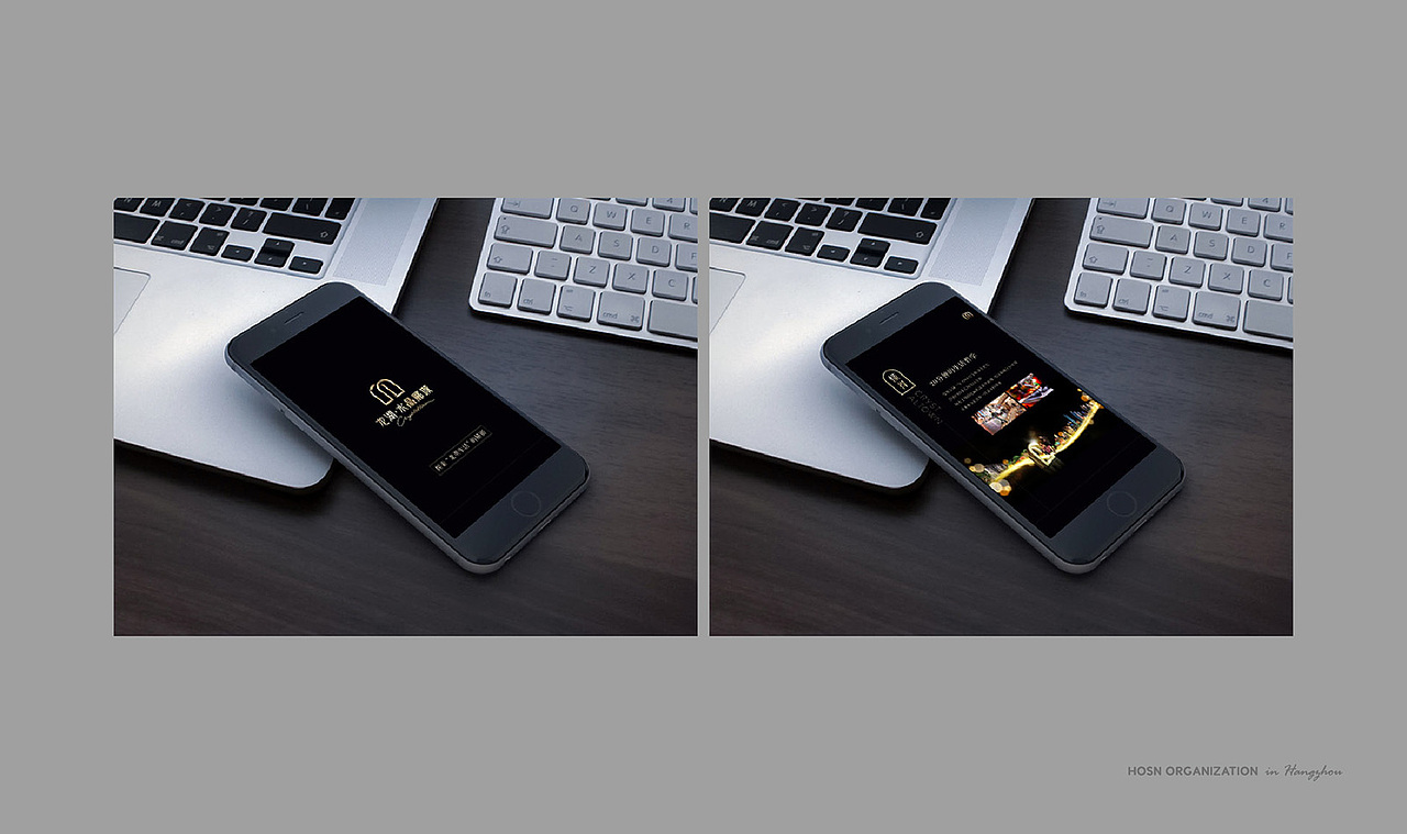 房地产提报－龙湖2次提报（图ZNDQ3MzcwNzI=） - 宣传物料 - 站酷设计师7点起床原创素材 - 站酷ZCOOL