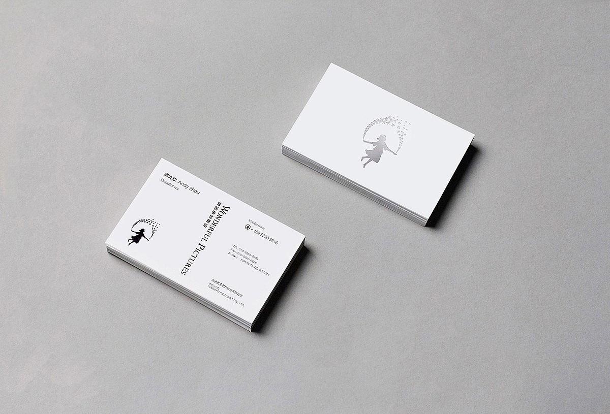 北京莫名奇妙影业品牌（下）（图ZODQzNzYxNjg=） - 品牌 - 站酷设计师杨鹏飞127原创素材 - 站酷ZCOOL