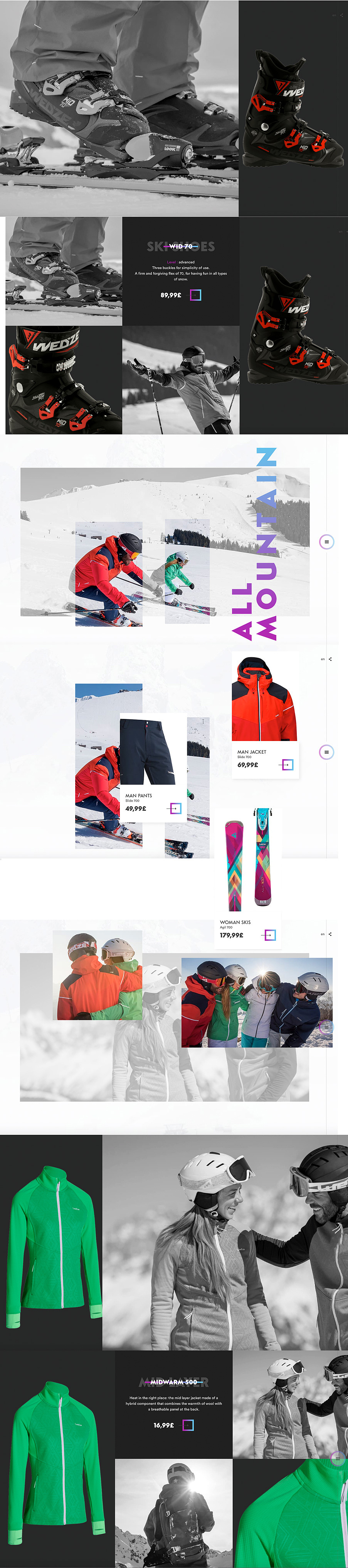 《盛装》电商页面