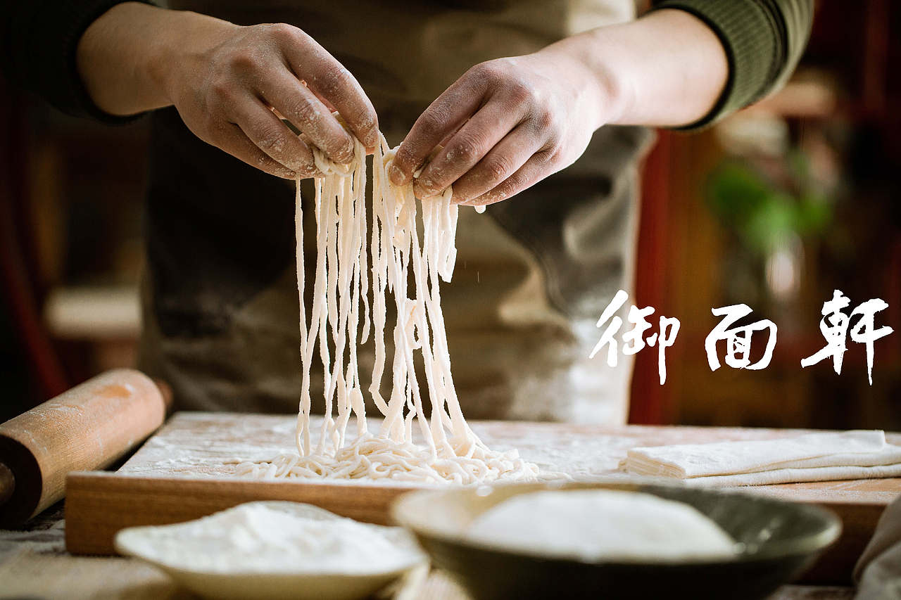 面艺（图ZMTU3OTAwMDcy） - 产品摄影 - 站酷设计师家原15655308667原创素材 - 站酷ZCOOL