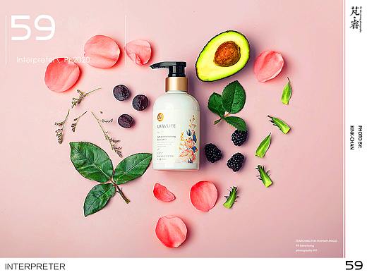 PR芃睿品牌诠释者身体乳拍摄 |PR Ad photography