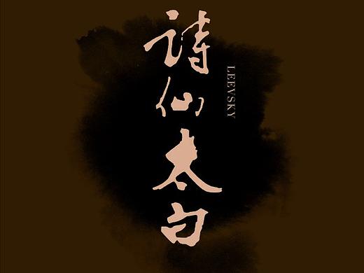 电子书