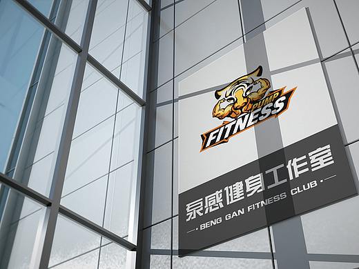 健身房logo设计/视觉设计/活动海报