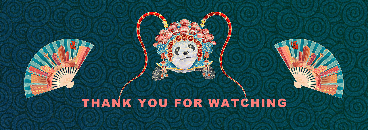 城市文创系列插画-成都