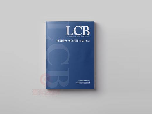 一希品牌设计--文化创意科技公司画册宣传册设计