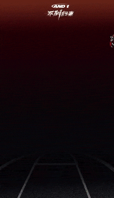 街球不死，野火不灭（图ZMTg0NDI5ODIw） - 动画/影视 - 站酷设计师GKMA工作室原创素材 - 站酷ZCOOL