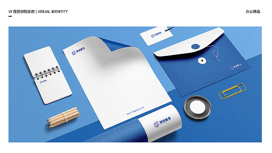 vi视觉（图ZMTk4NjM3NjA4） - 品牌 - 站酷设计师巴文雄原创素材 - 站酷ZCOOL