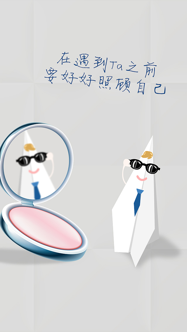 微信活动H5页面（图ZMjc0ODY0NTI=） - 移动端网页 - 站酷设计师zoeyelf原创素材 - 站酷ZCOOL