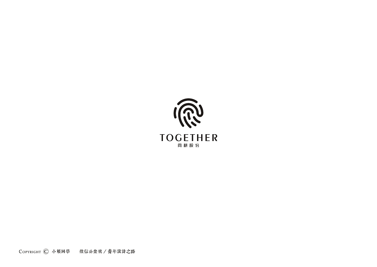 那些被客户丢弃的提案