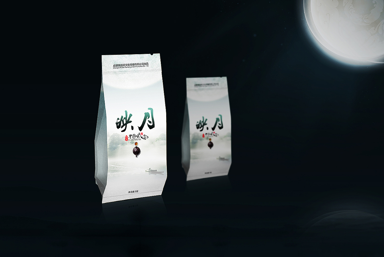 茶叶包装（图ZMjc1OTEwNTI=） - 包装 - 站酷设计师梵顿品牌设计原创素材 - 站酷ZCOOL