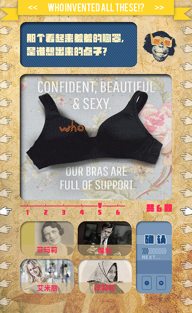 H5-你，叫爸爸（图ZODA2NDEzMTY=） - 移动端网页 - 站酷设计师超级鲁鲁原创素材 - 站酷ZCOOL