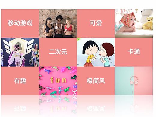 约玩贝贝logo
