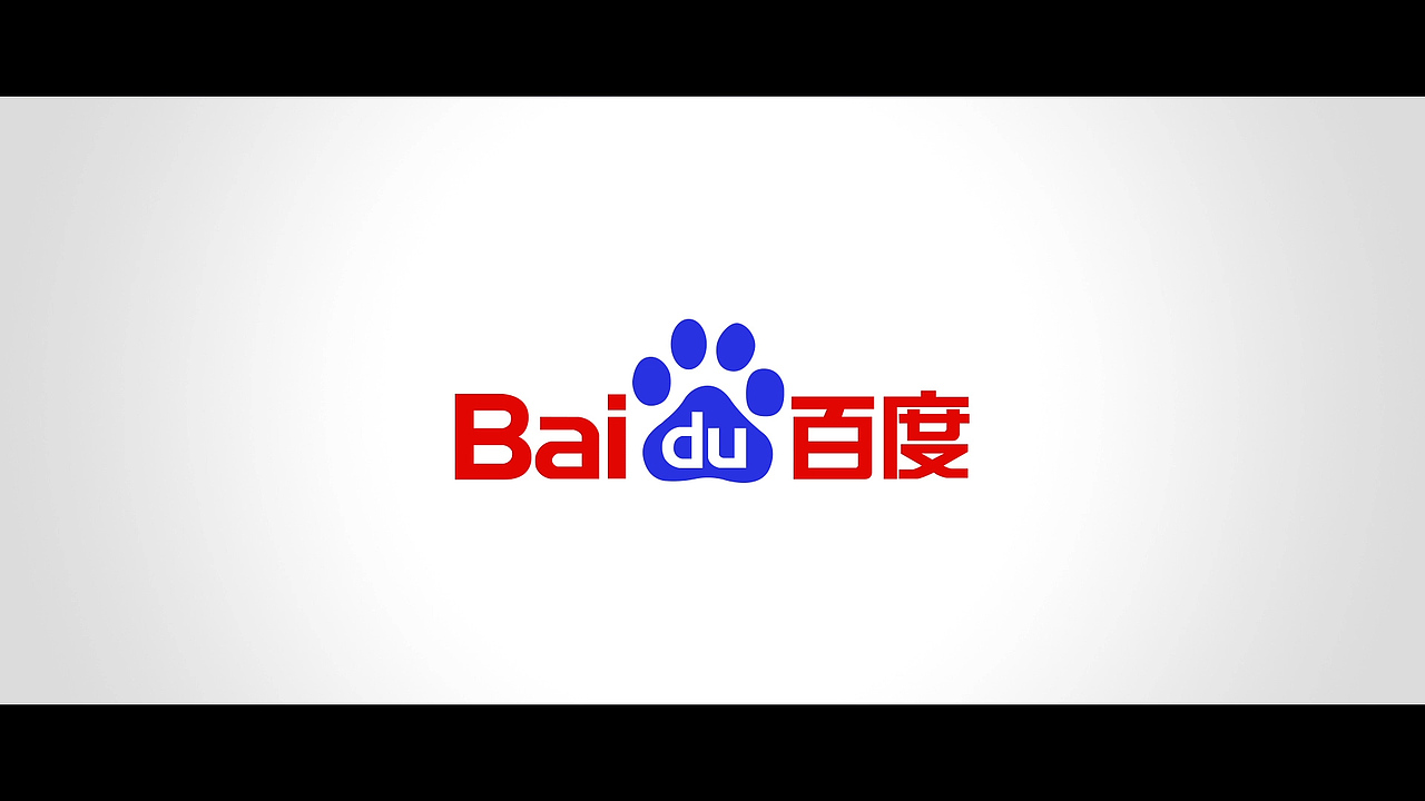 百度淳萃案例视频