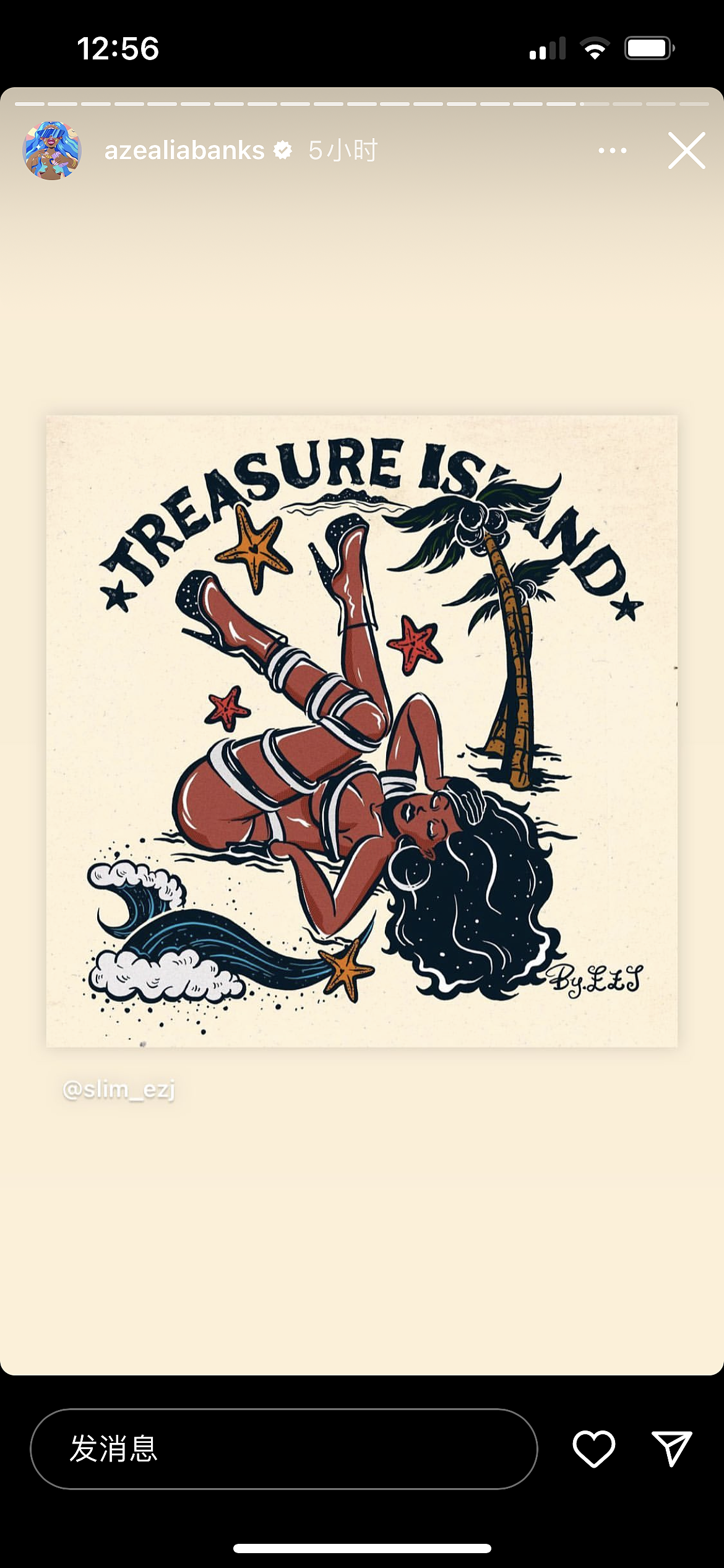 专辑插画|Treasure Island-Azealia banks