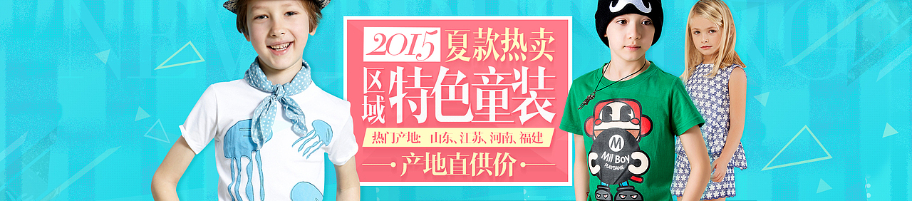 2014年整理归档系列作品之一（图ZMjk5NTYyODQ=） - 运营设计 - 站酷设计师aiuaiu原创素材 - 站酷ZCOOL