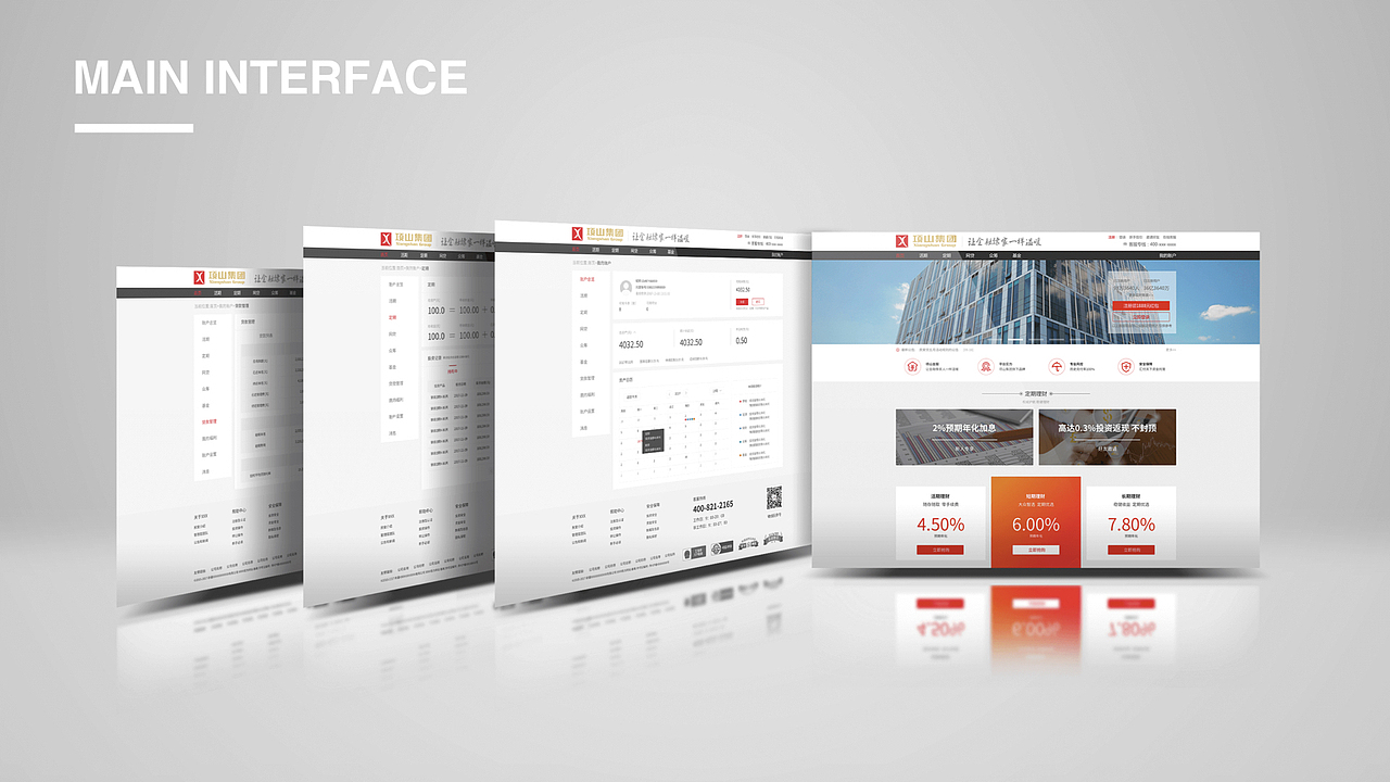 2017-2019年作品集