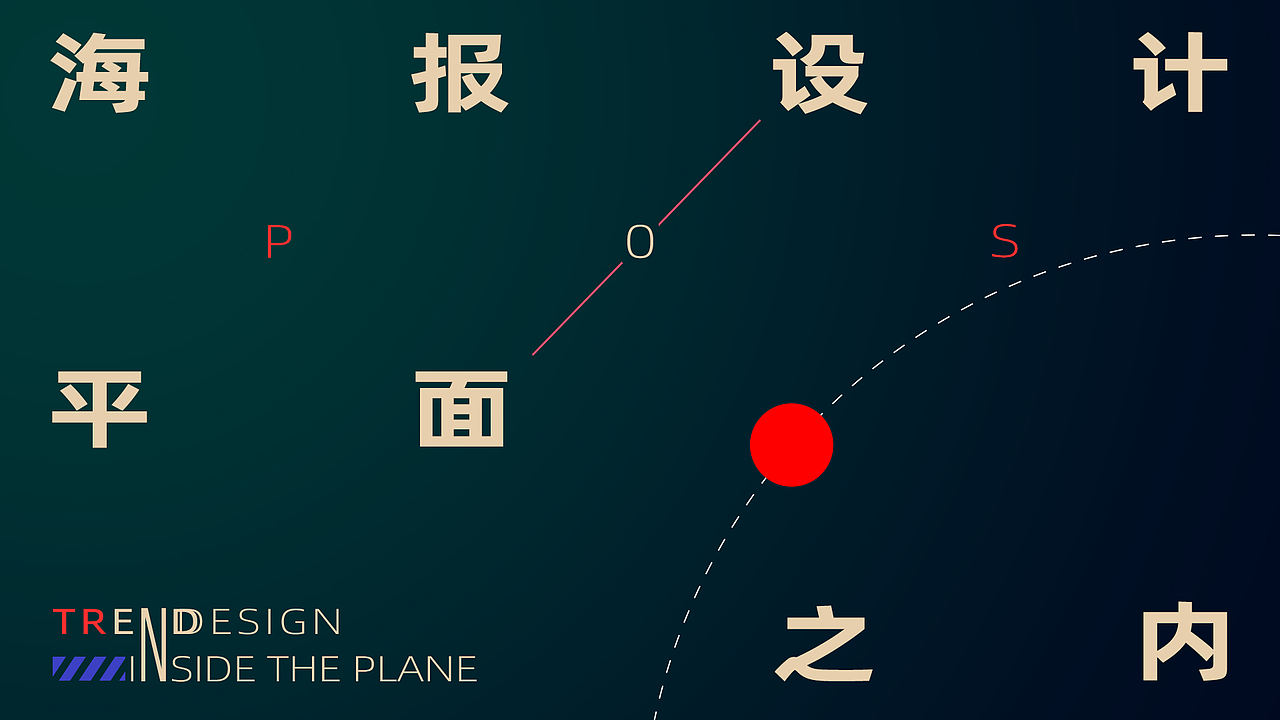 文森特的作品集（图ZMjE4NTc1ODU2） - APP界面 - 站酷设计师Vin丶原创素材 - 站酷ZCOOL