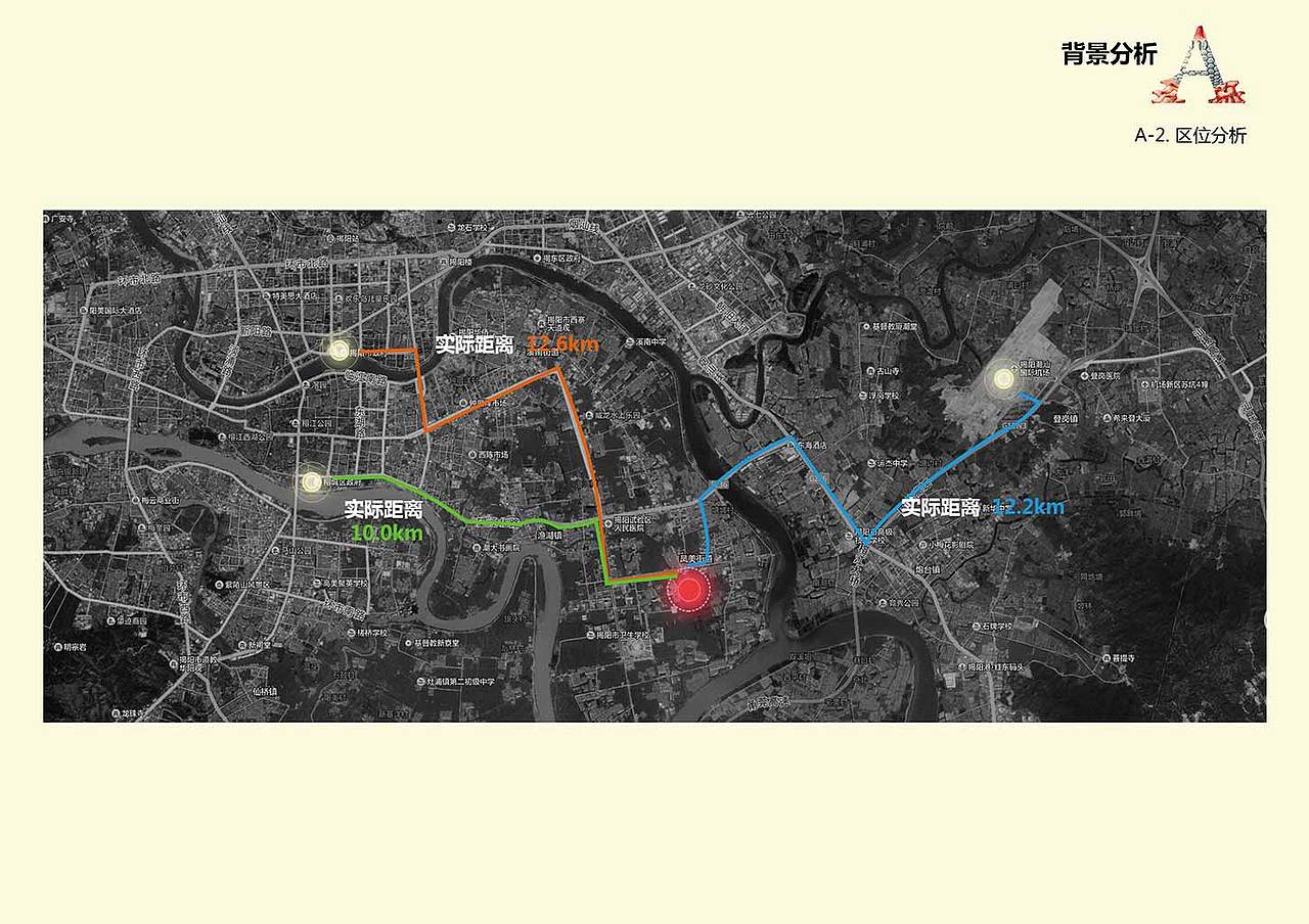 流光溢彩——文化创意园景观设计方案