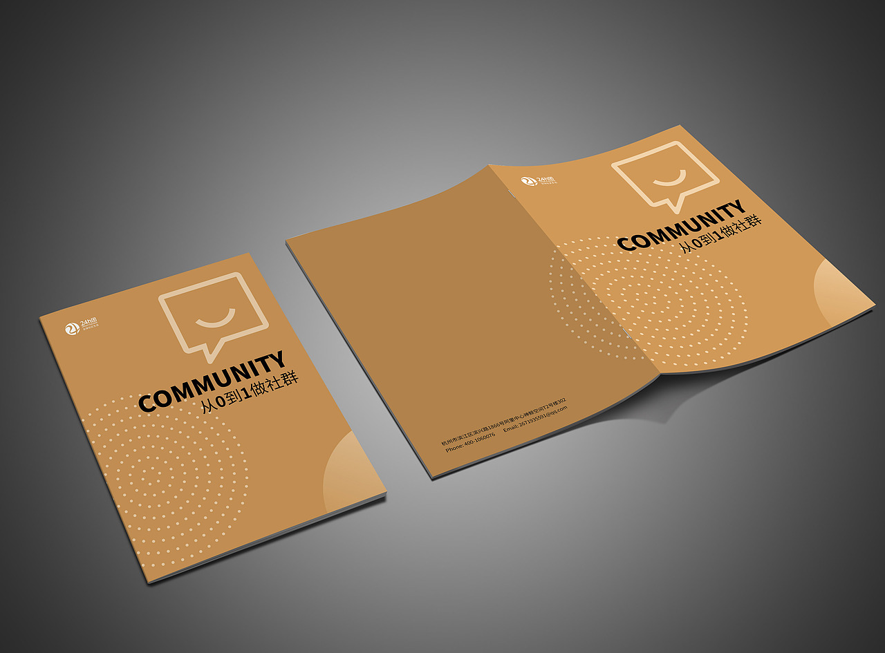 画册封面（图ZMTc5Mjg0Njgw） - 书籍/画册 - 站酷设计师sasa_1018原创素材 - 站酷ZCOOL