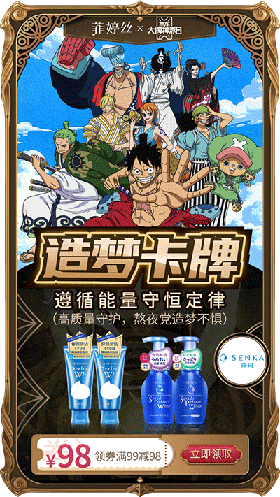 卡牌设计（图ZMjcxOTUzMTQ4） - 电商 - 站酷设计师嘉遇1203原创素材 - 站酷ZCOOL