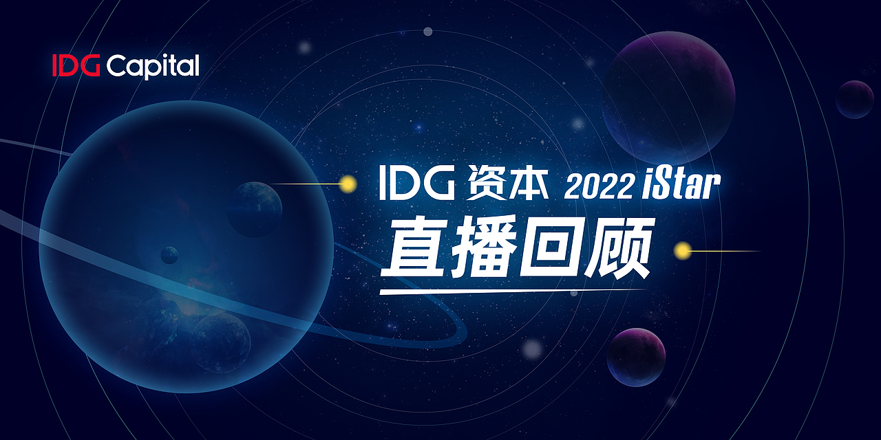 科技感长图 元宇宙背景 金融行业科技感（图ZMjg2NDE2NTk2） - 信息图表 - 站酷设计师视觉设计有理想原创素材 - 站酷ZCOOL