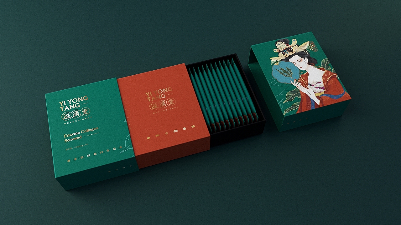 东方轻养生 · 《溢涌堂》品牌包装设计 