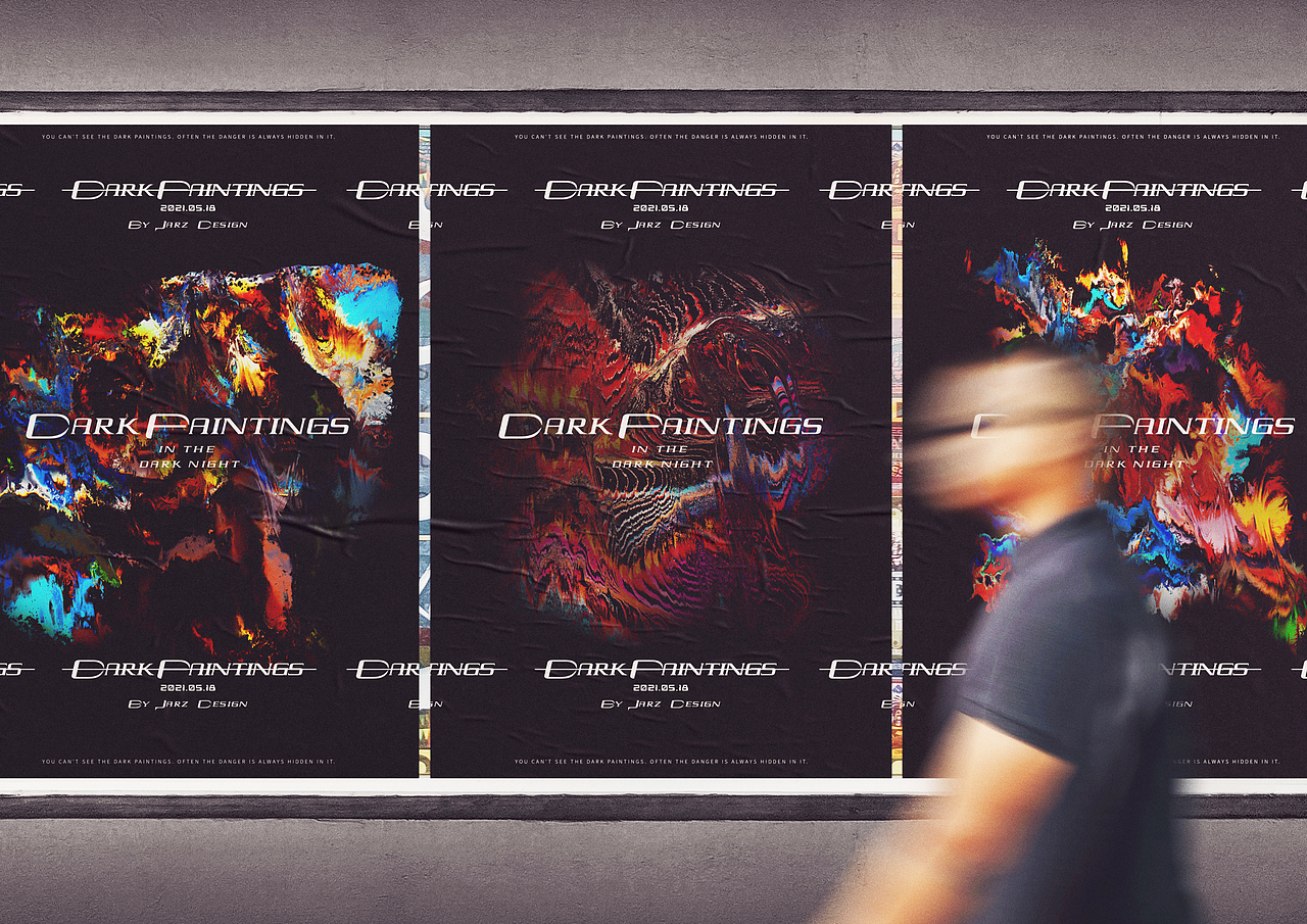 置换艺术抽象海报