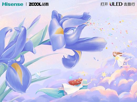 云上星夢之旅（個人主頁-ZNTc0NTAxMDQ=） - 海報 - 站酷設計師愛笑的土豆呀原創(chuàng)素材 - 站酷ZCOOL