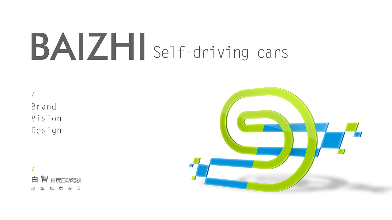 平面|logo|ly0110802_原创作品-站酷zcool