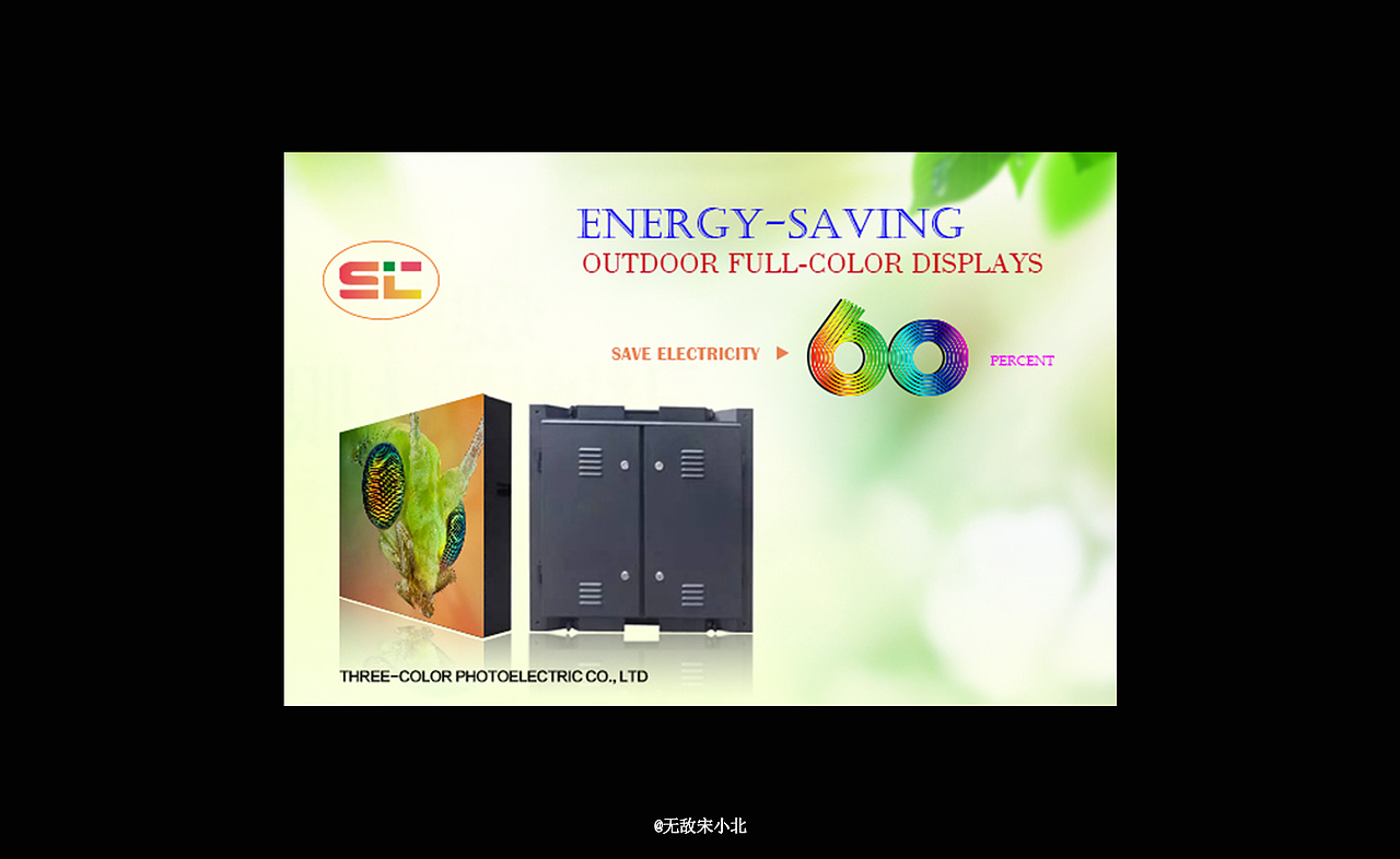 60的设计用应用（图ZNTU0NTIxMjA=） - 宣传物料 - 站酷设计师无敌宋小北原创素材 - 站酷ZCOOL