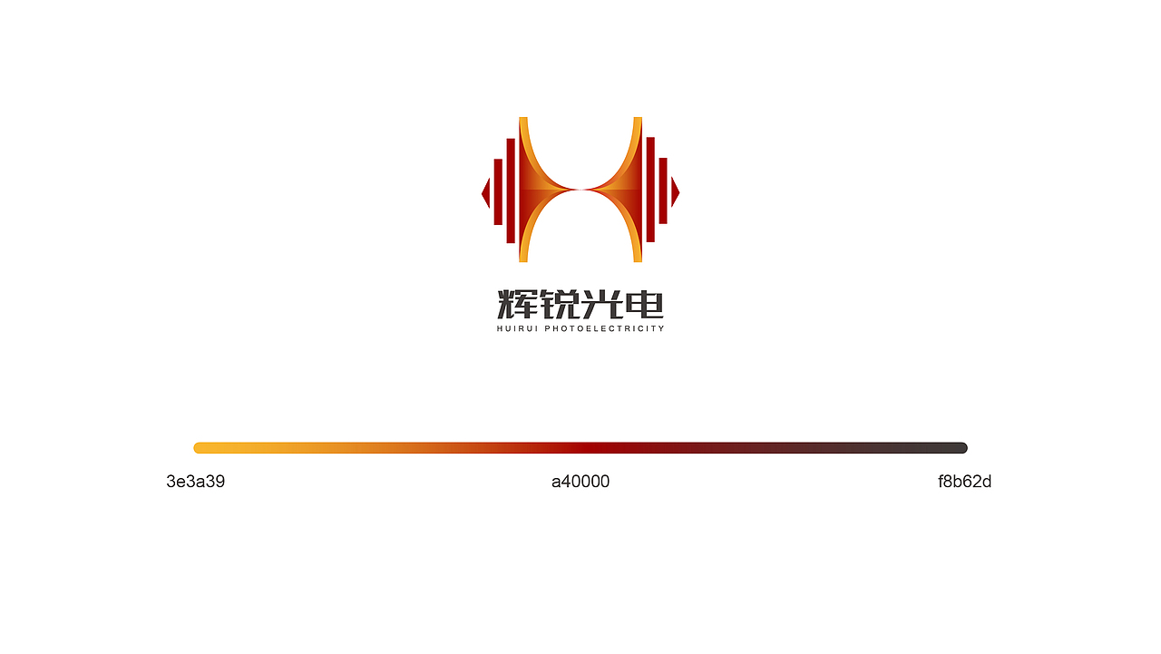 Logo方案展示---不幸飞机了（图ZODUyMDQ3MTI=） - Logo - 站酷设计师Young710原创素材 - 站酷ZCOOL