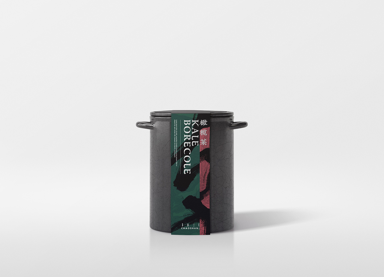 潮CHAOSHANg品牌设计（图ZMTI3NDA3Nzg0） - 品牌 - 站酷设计师书不译原创素材 - 站酷ZCOOL