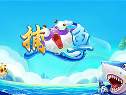 棋牌界面