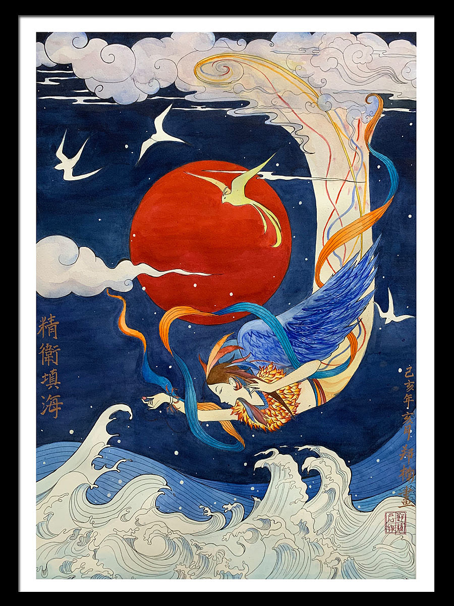 山海经动画角色设计课程作业展示