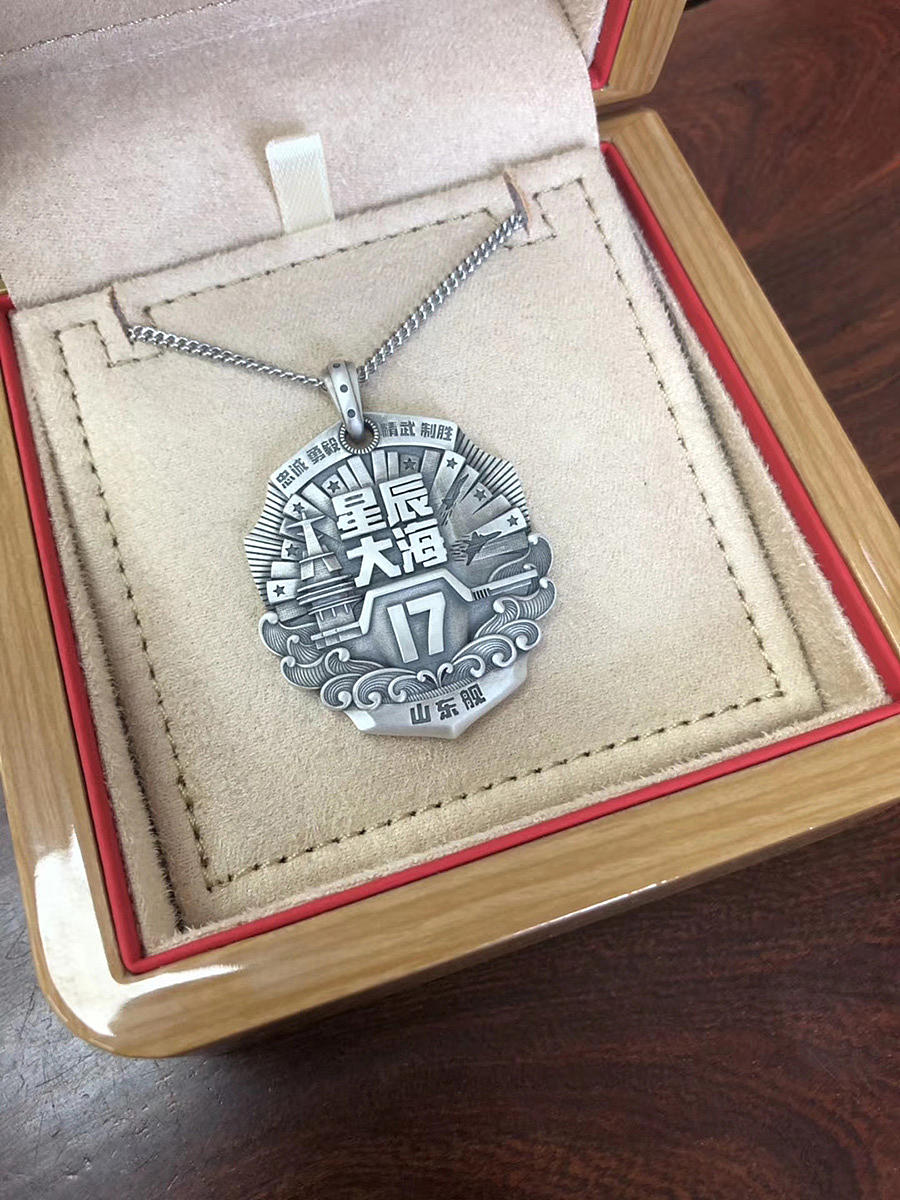 中国航母山东舰 官方入列插画海报(图ZMTg5OTA4NzQ0) - 商业插画 - 站酷设计师土豆男爵原创素材 - 站酷ZCOOL