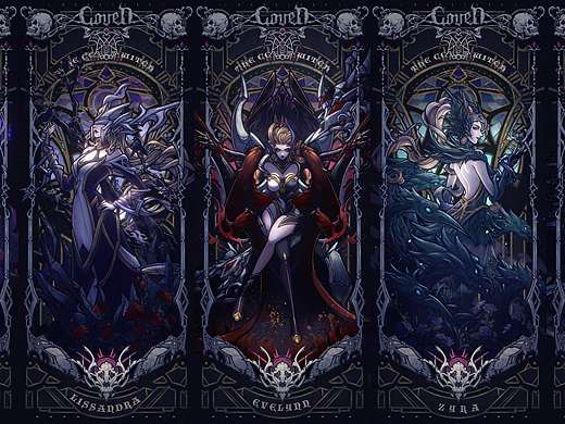 【英雄联盟 ✦ 魔女集会】