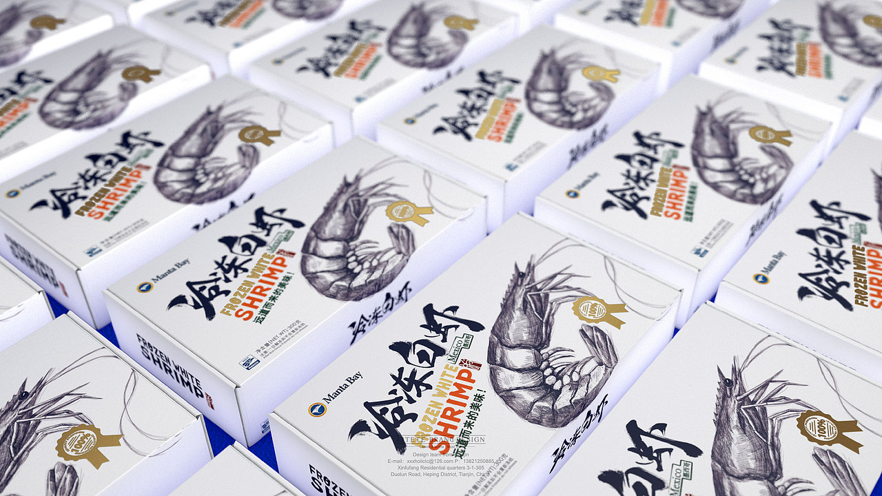mantabay墨西哥冷冻白虾海鲜包装by澜帝品牌设计