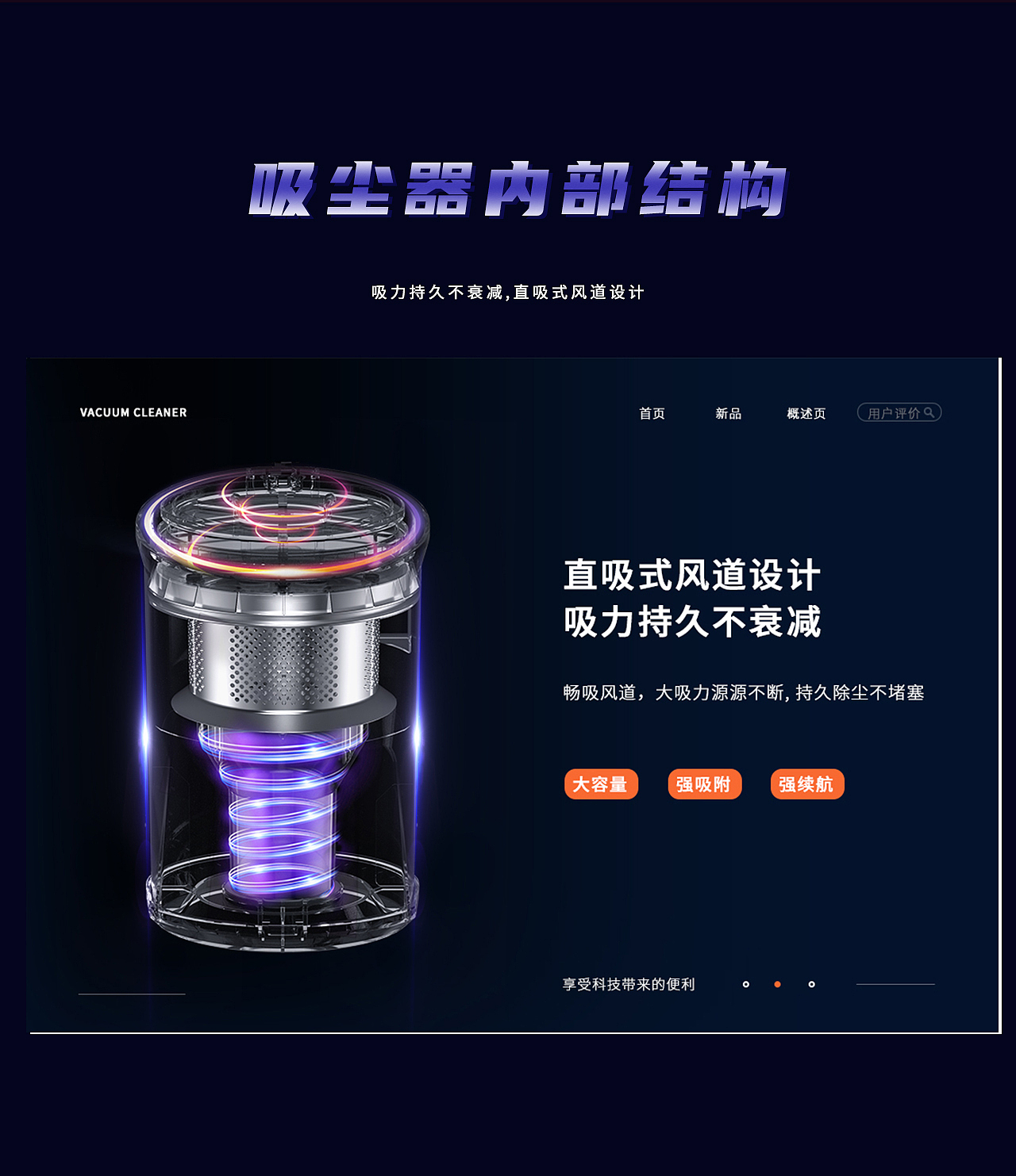 2021年一些渲染图（图ZMjgxNDg0ODcy） - 电商 - 站酷设计师Designer滨原创素材 - 站酷ZCOOL