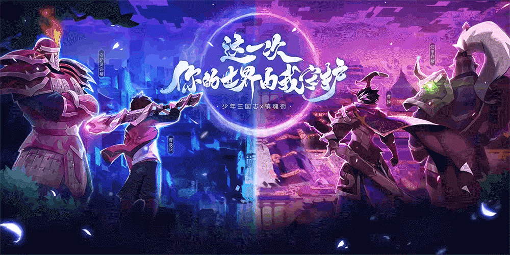近期游戏项目合集