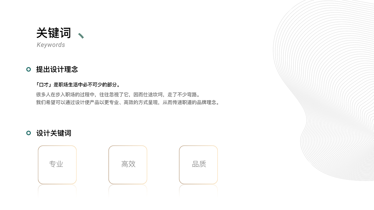 个人作品集-上（图ZMjAzMzE4ODY4） - APP界面 - 站酷设计师Funnji原创素材 - 站酷ZCOOL