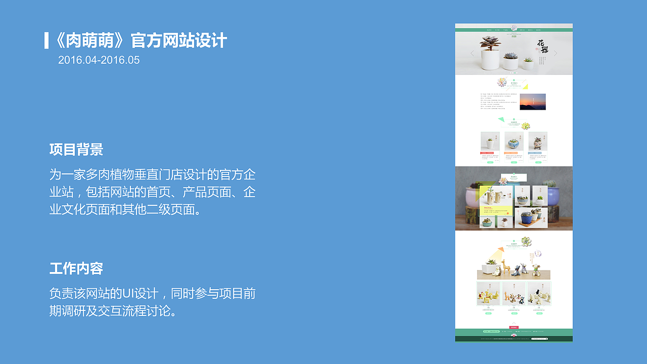 2018年之前的作品合集～（图ZMjU2MzUxNTMy） - APP界面 - 站酷设计师请叫我老张原创素材 - 站酷ZCOOL