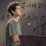 石晓冬wayne的头像