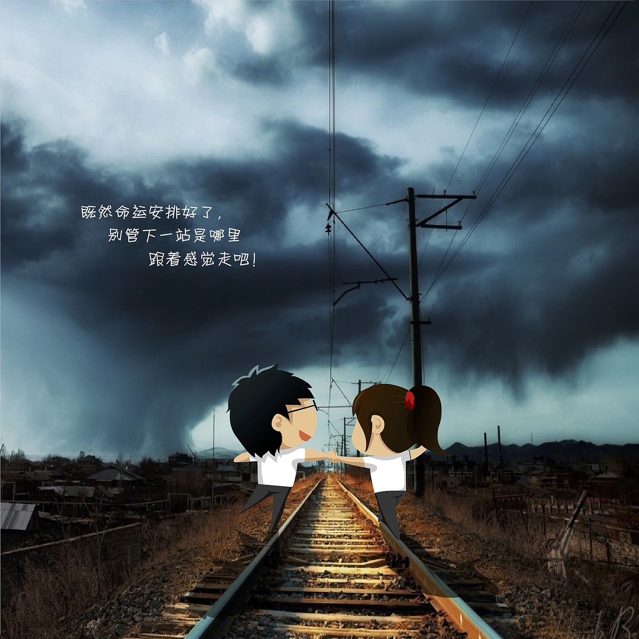 个人创作（这五年）（图ZMTA3NzIxMDIw） - 艺术插画 - 站酷设计师羊羊羊的杨原创素材 - 站酷ZCOOL