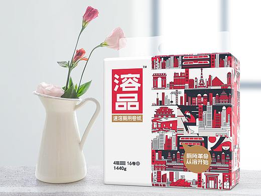 从“溶”出发，来一场纸品革命！
