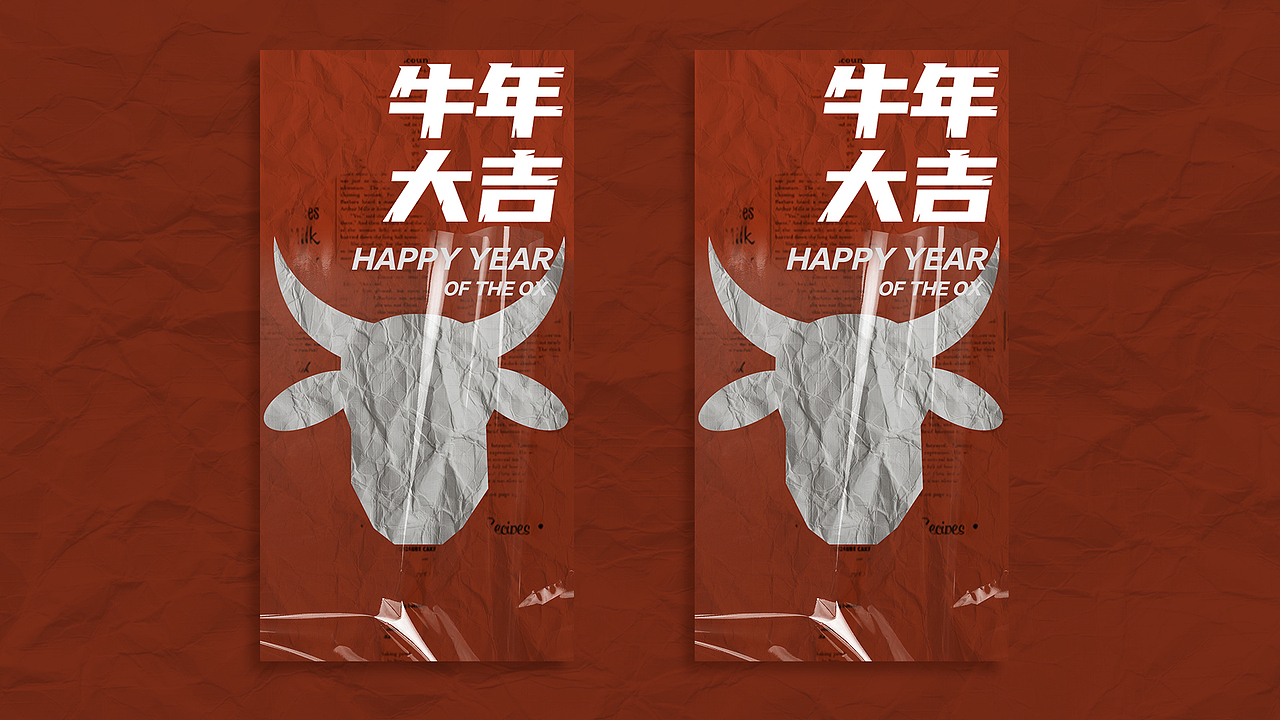 刘悦作品集（图ZMjQ5OTQ1MjY4） - 其他平面 - 站酷设计师惊喜悦原创素材 - 站酷ZCOOL